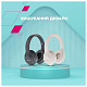 Bluetooth-гарнітура Canyon BTHS-3 Beige (CNS-CBTHS3BE)