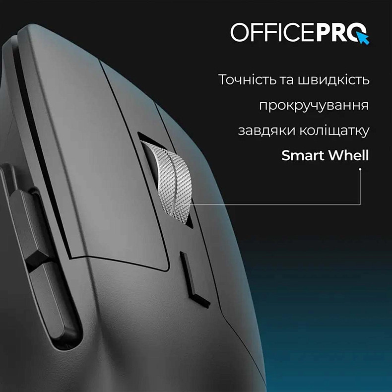 Миша OfficePro M395B Silent Click Ergonomic Wireless Black
