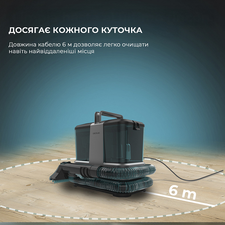 Моющий пылесос для ковров и тканей Cecotec Conga 2000 Carpet&Spot Clean Compact