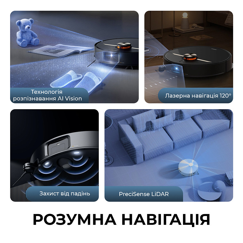 Робот-пылесос Deerma X90 ULTRA