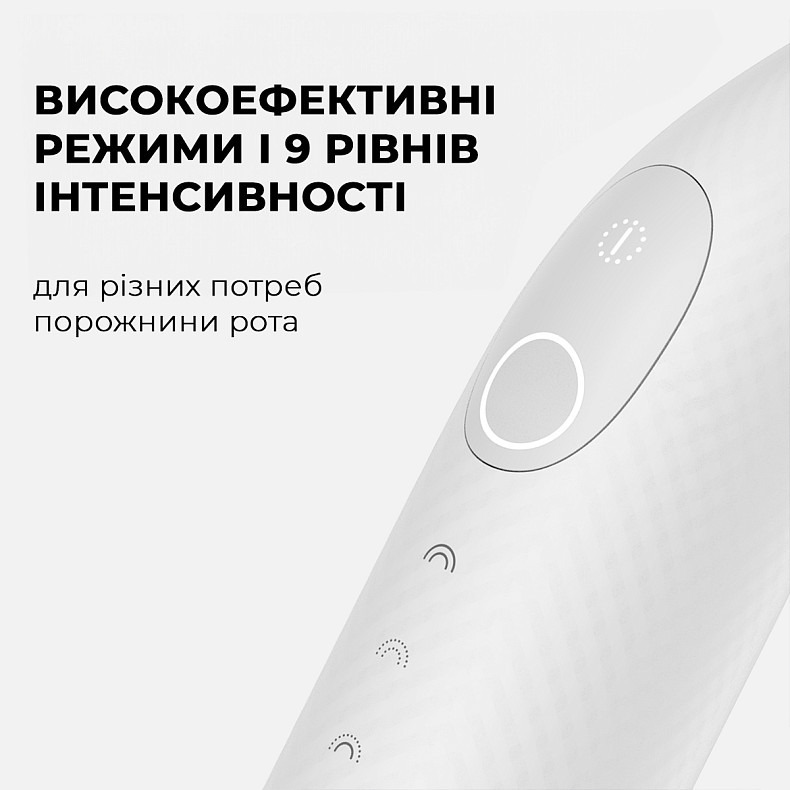 Ирригатор Oclean W1 White - белый