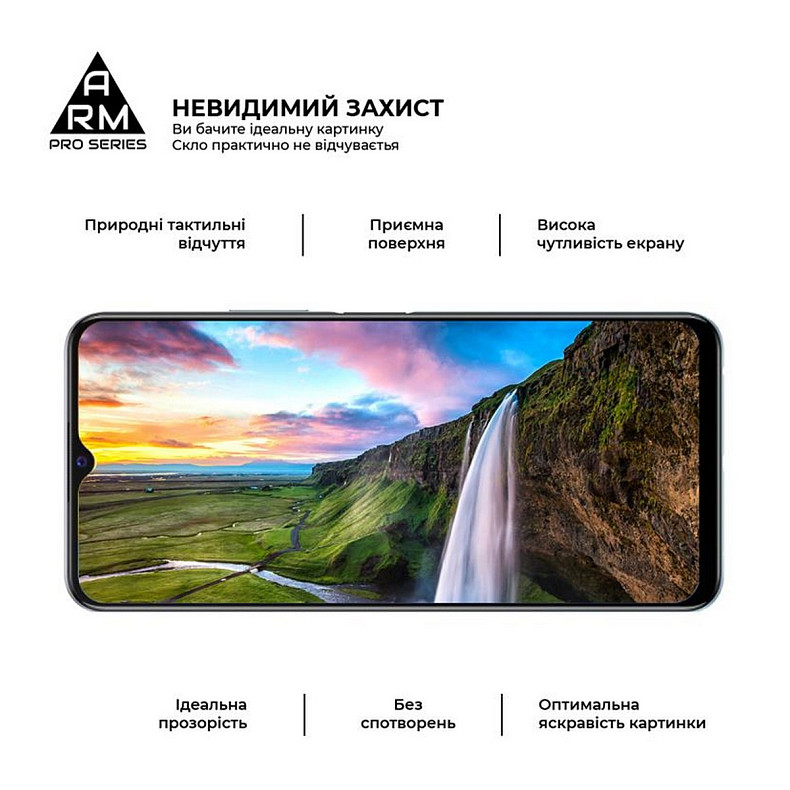 Захисне скло Armorstandart Pro для Vivo Y51 Black, 0.33mm (ARM58166)