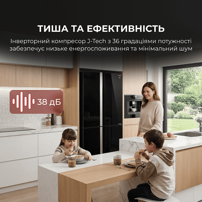 Багатодверний холодильник SHARP SJ-GP820C-BK