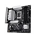 Материнcька плата ASUS PRIME B860M-A-CSM s1851 B860 4xDDR5 M.2 DP HDMI mATX