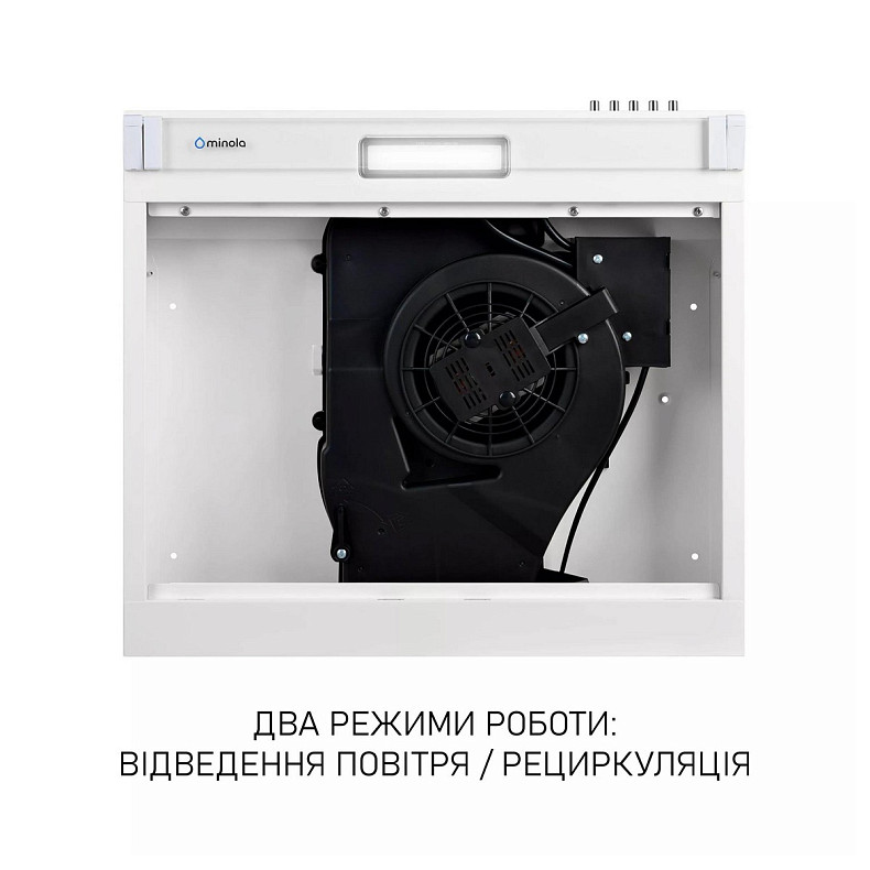 Витяжка Minola HPL 522 WH