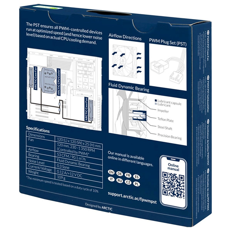 Вентилятор Arctic 120mm (ACFAN00200A)