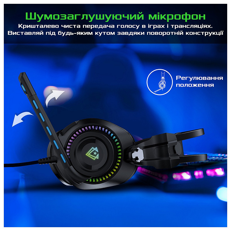 Гарнитура Vertux Bogota Black