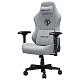 Кресло игровое Anda Seat Phantom 3 Pro Grey Fabric Size L