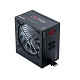 Блок питания Chieftec CTG-750C-RGB, ATX 2.3, APFC, 12cm fan, КПД 85%