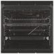 Духовой шкаф Whirlpool AKZ9S 8260 FB