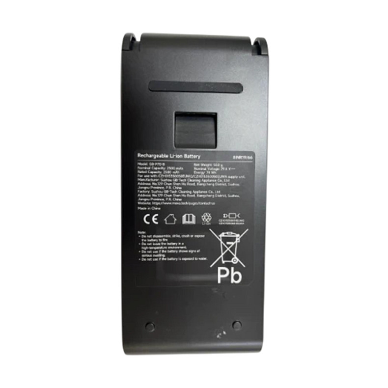 Акумулятор для MOVA G70 (BP70)