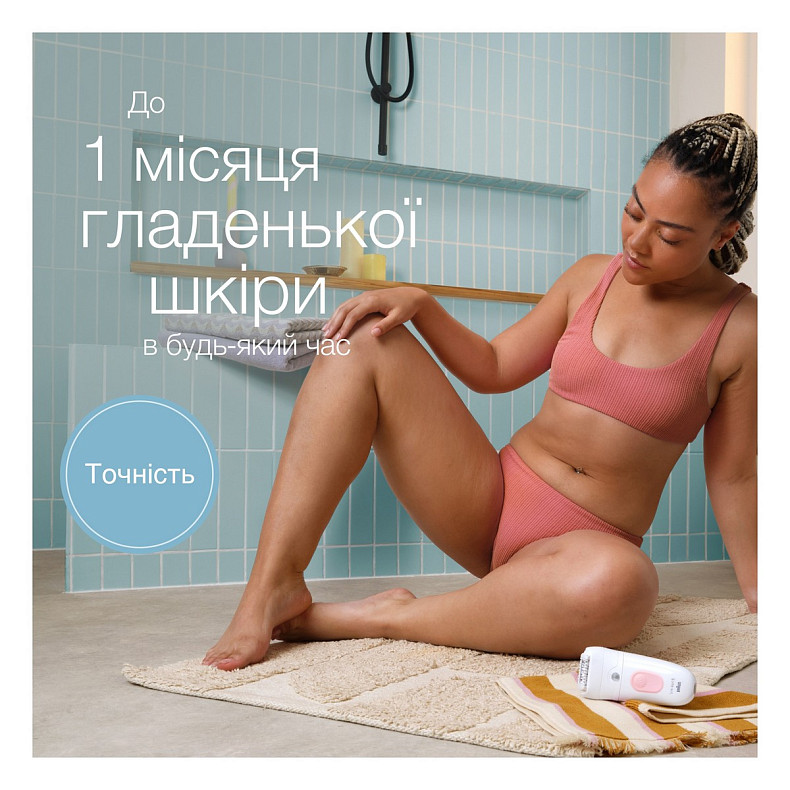 Епілятор BRAUN Електр епiлятор Silk-еpil 5 SE 5-050