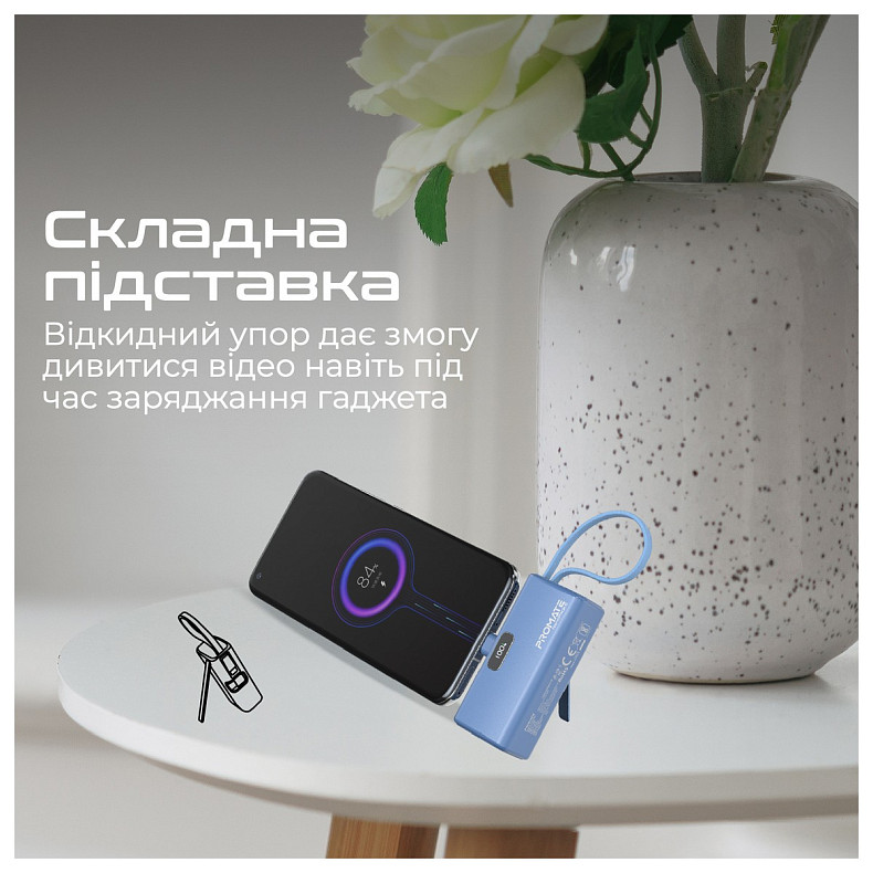 Универсальная мобильная батарея Promate Nanopack-5 5000mAh 20W Blue (nanopack-5.navy)