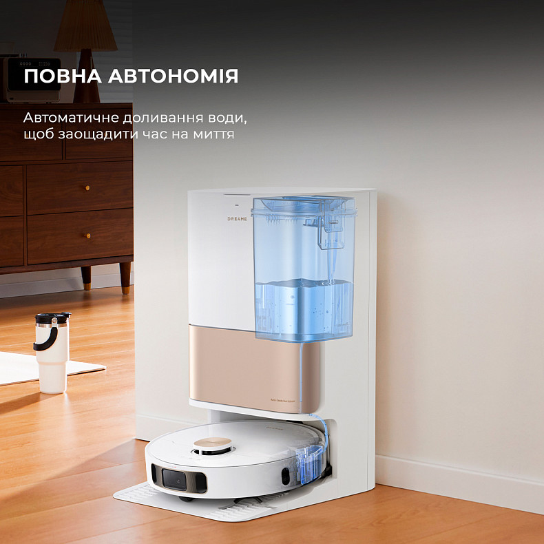 Робот-пилосос миючий Dreame Bot L10S PRO Ultra Heat