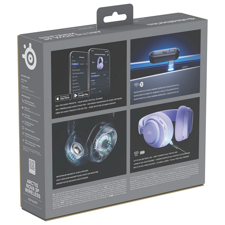 Игровая гарнитура SteelSeries Arctis Nova 3P Wireless MultiPlatform Lavender (61692)