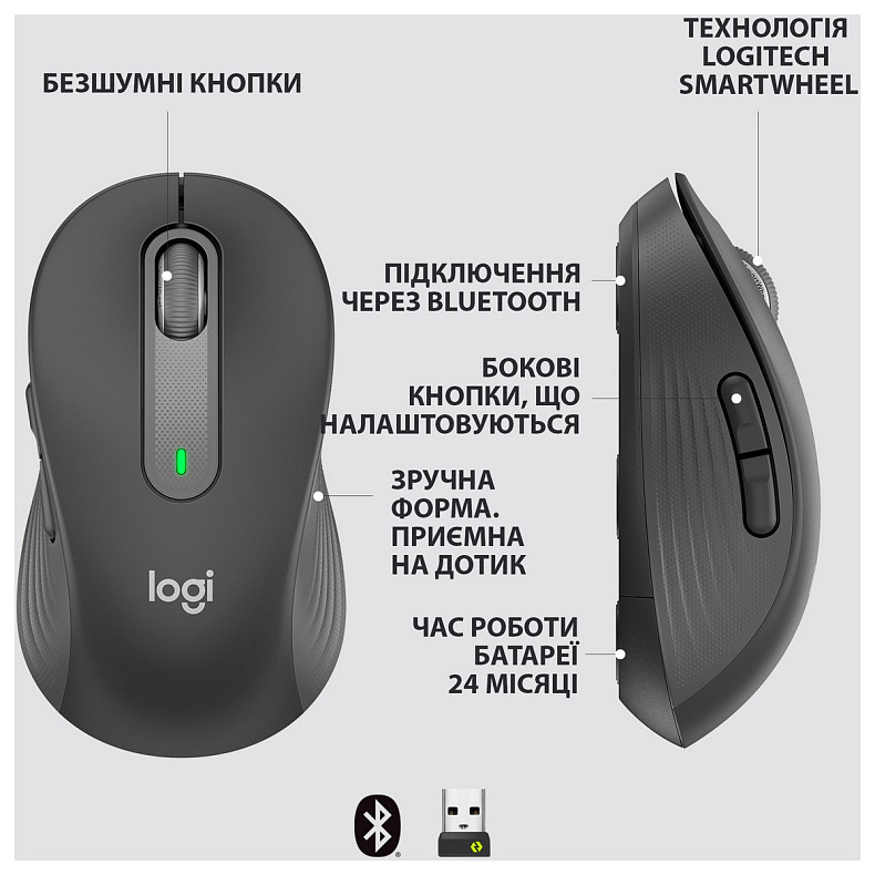 Мишка Logitech Signature M650 L Graphite USB (910-006236)