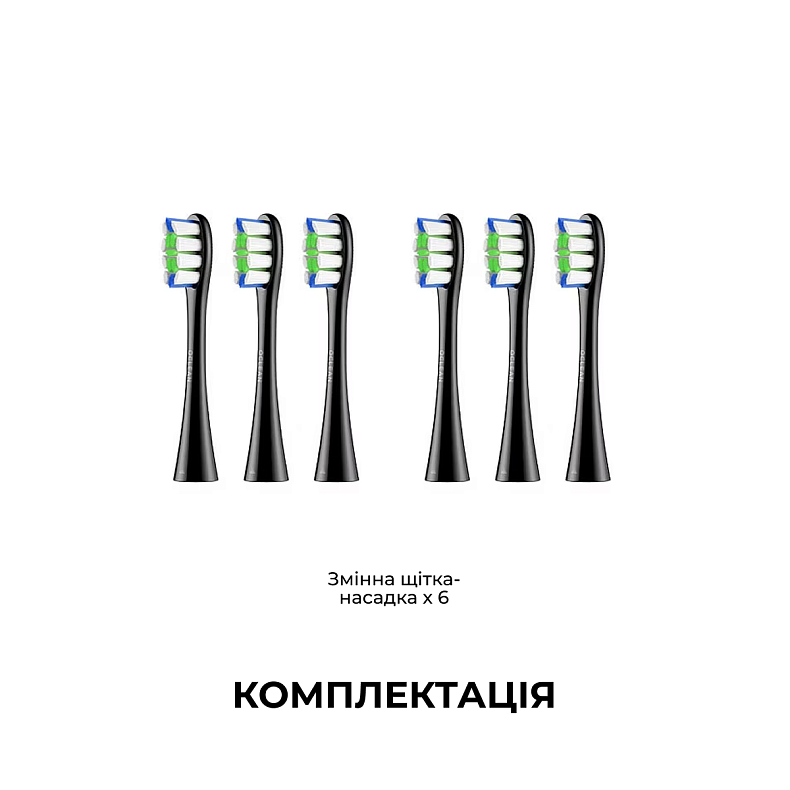 Насадка Oclean Professional Clean Brush Head P1C5 B06 6psc Black