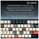 Клавиатура GamePro Asgard Drakkar Keychron Super Red Switch Blue (MK305BL)