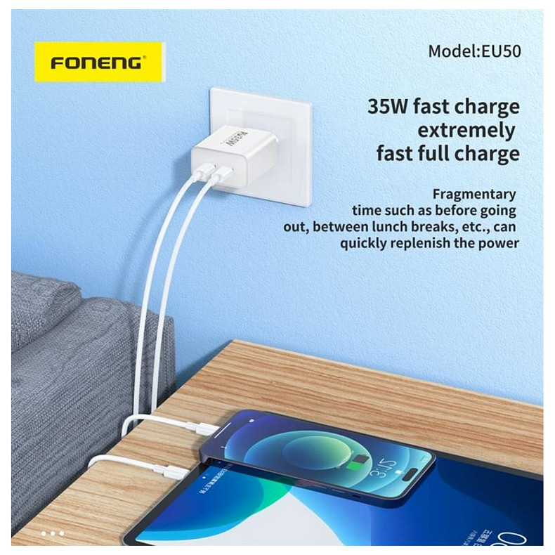 Сетевое зарядное устройство Foneng EU50 PD35W Fast Charger (2USBх3A) White (EU50-CH)