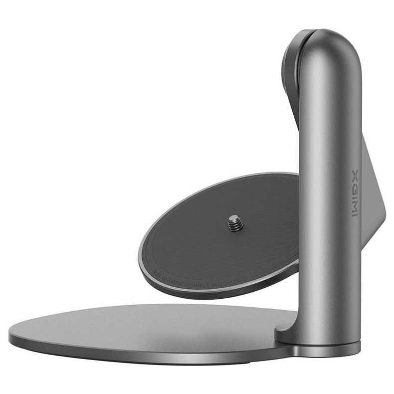 Підставка багатокутна для проекторів XGiMi серії MoGo та Halo (D185S) Dark Grey