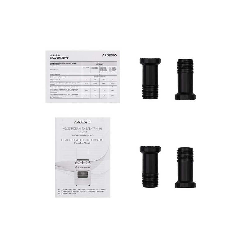 Плита ARDESTO электрическая, 53л, 60x60см, подсветка, белый