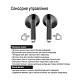 Наушники СolorWay Slim TWS-2 Earbuds Black (CW-TWS2BK)