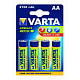 Аккумулятор Varta Rechargeable Accu AA/HR06 NI-MH 2100 mAh BL 4шт