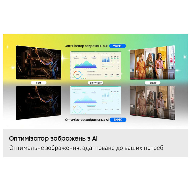 Монітор Samsung 32"S32FM902 HDMI, USB, Bluetooth, MM, OLED, 3840x2160, 165Hz, 0.03ms, HDR10+