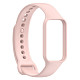 Силиконовый ремешок BeCover для Xiaomi Redmi Smart Band 2 Pink (709368)