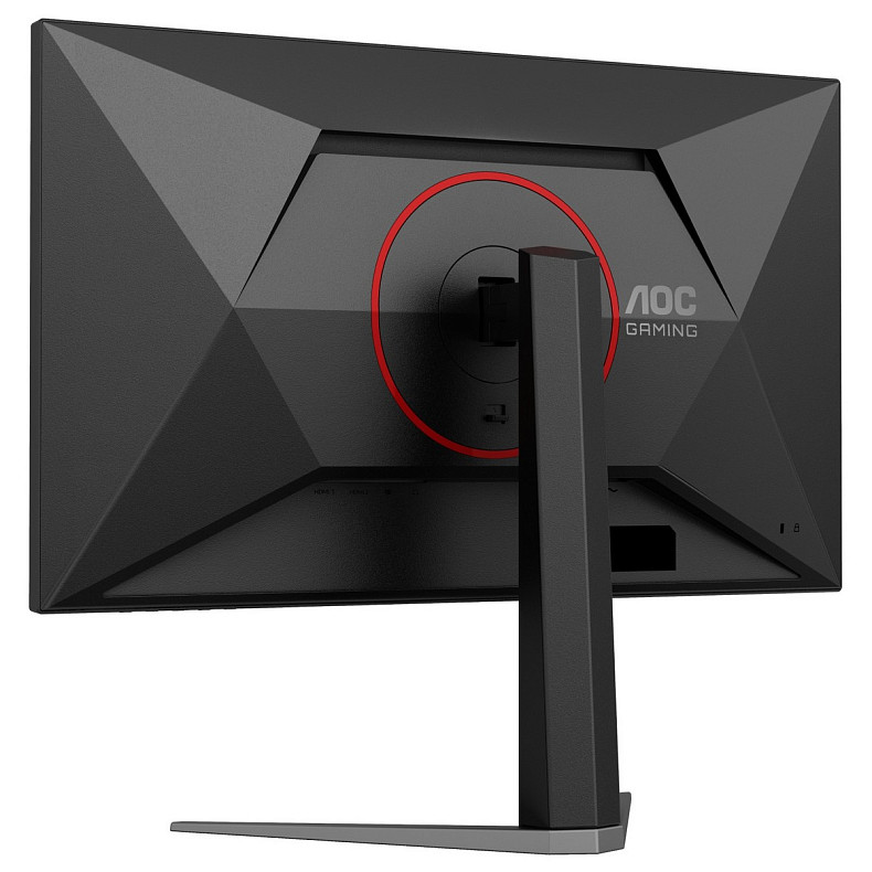 Монітор AOC 27" 27G4HA, Fast IPS, 200Гц, 2хHDMI, DP, HAS, Pivot, кол.