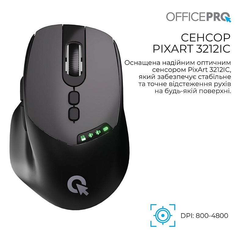 Мышь OfficePro M520B Black
