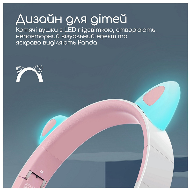 Bluetooth-гарнітура Promate Panda Bubblegum