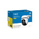 IP-камера TP-Link Tapo C510W