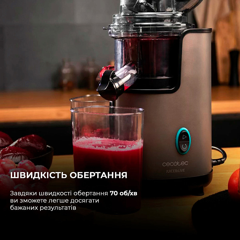 Соковижималка CECOTEC Juice&Live 2500 EasyClean