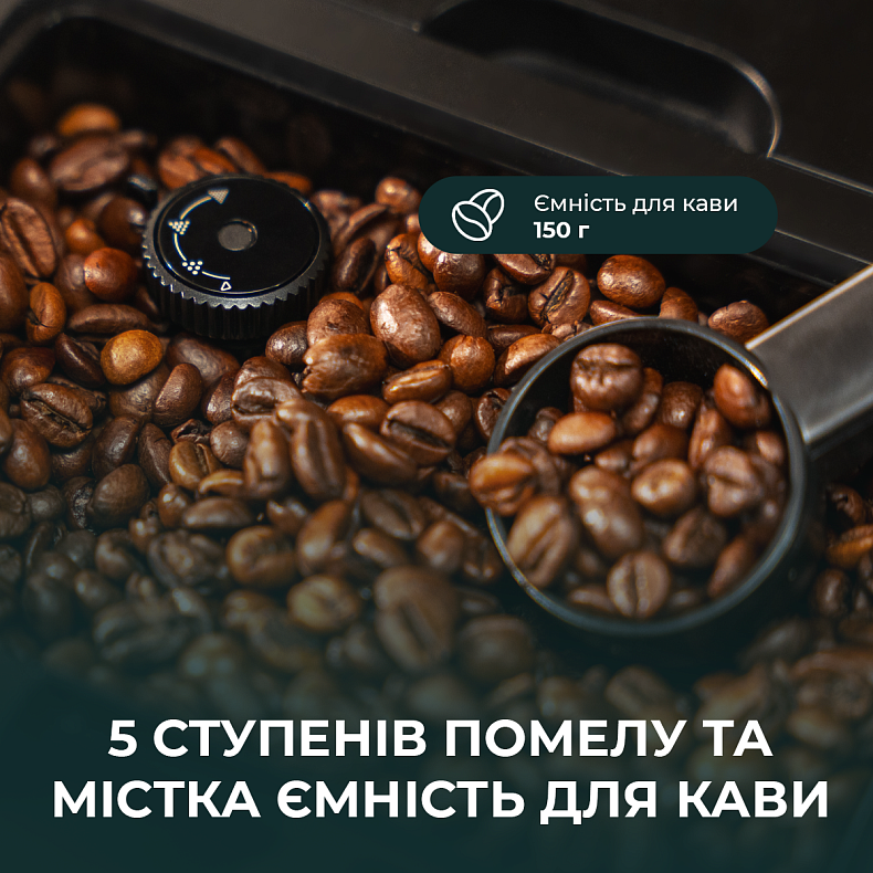 Кофемашина CECOTEC Cremmaet Steam