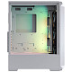 Корпус Cougar ARCHON 2 MESH RGB (White)