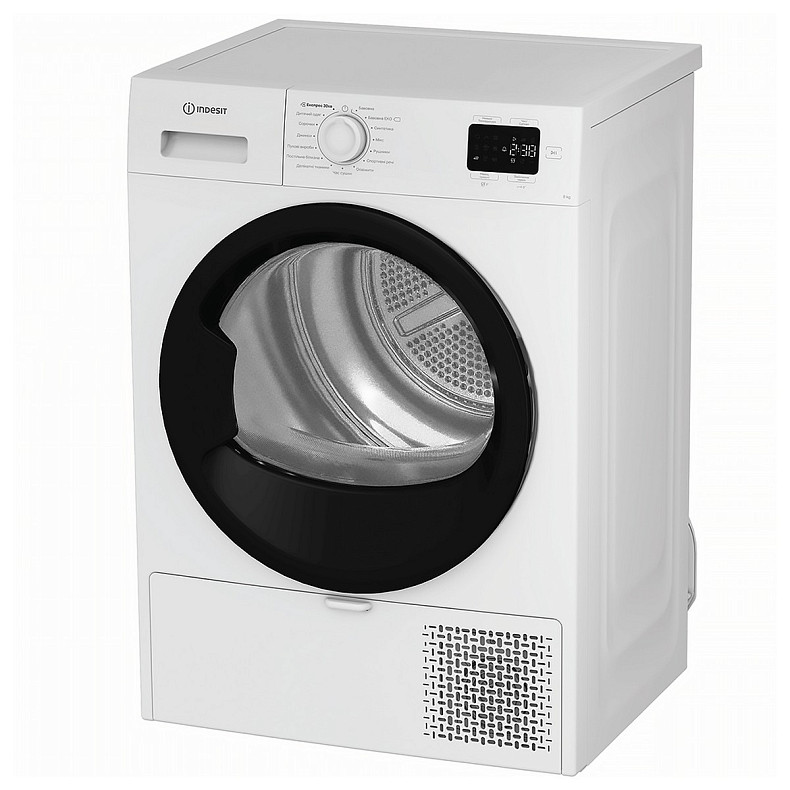 Сушильна машина Indesit CYSD82DWBUA
