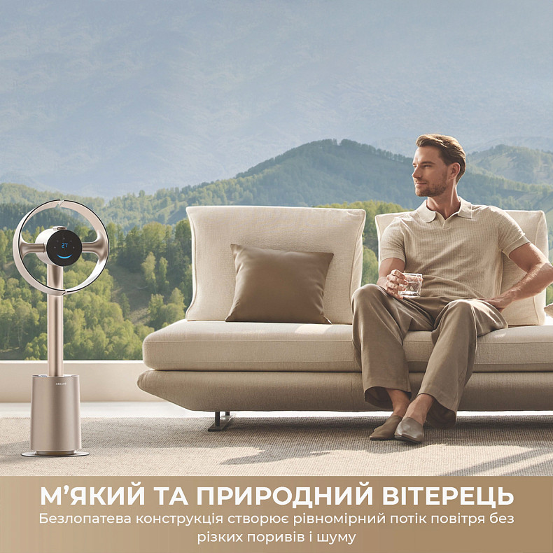 Вентилятор Dreame Bladeless Fan MF10