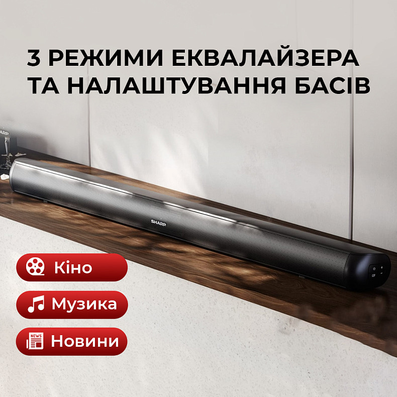 Саундбар Sharp HT-SB147 Black