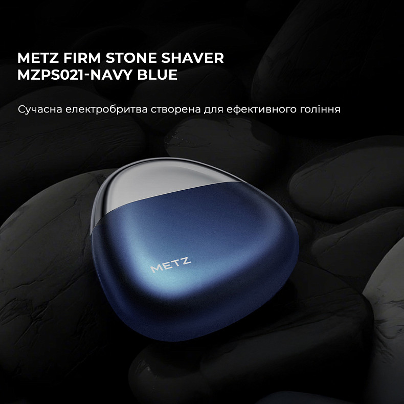 Електробритва Metz Firm Stone Shaver MZPS021-Navy Blue