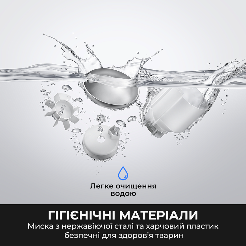 Кормушка для кошек и собак автоматическая MOVA Nutripal 10 Ultra