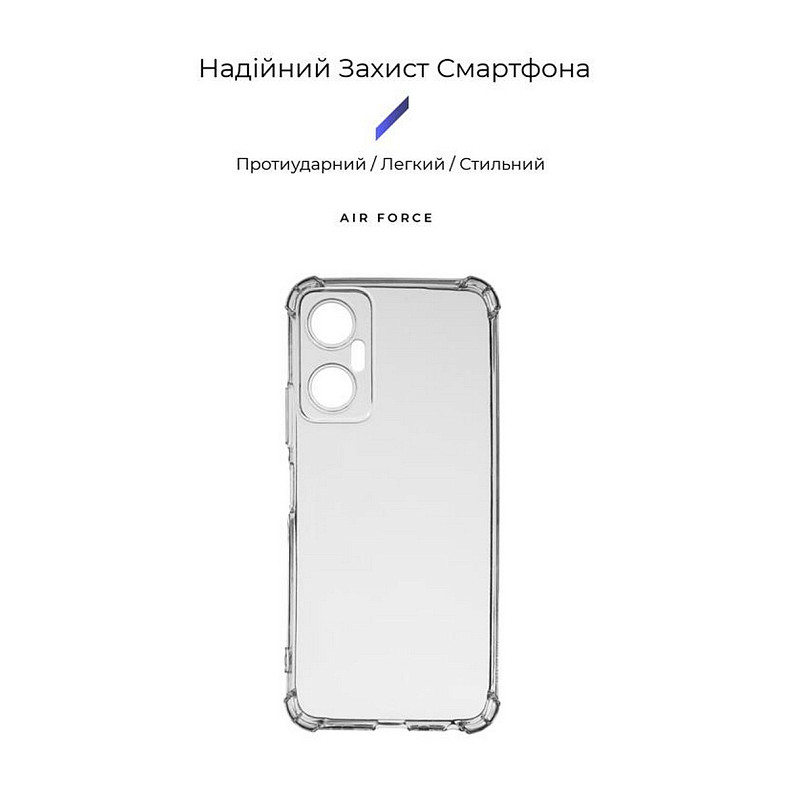 Чохол Armorstandart Air Force для Infinix Hot 20 5G (X666B) Camera cover Transparent