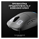 Миша Logitech G Pro 2 Lightspeed White (910-007302)