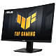 Монитор Asus 23.6" TUF Gaming VG24VQER 2xHDMI, DP, Audio, VA, 180Hz, 1ms, DCI-P3 90%, CURVED, Adapti