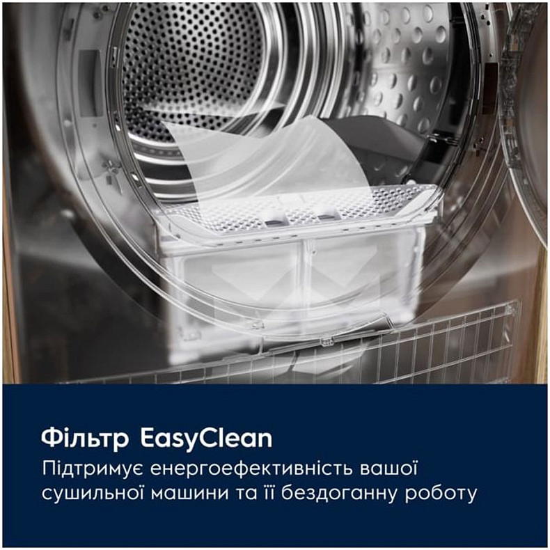 Сушильна машина Electrolux EW7D394U
