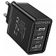 Зарядное устройство 3xUSB A 12W Black Vention