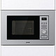 Микроволновая печь Gorenje BM201AG1X