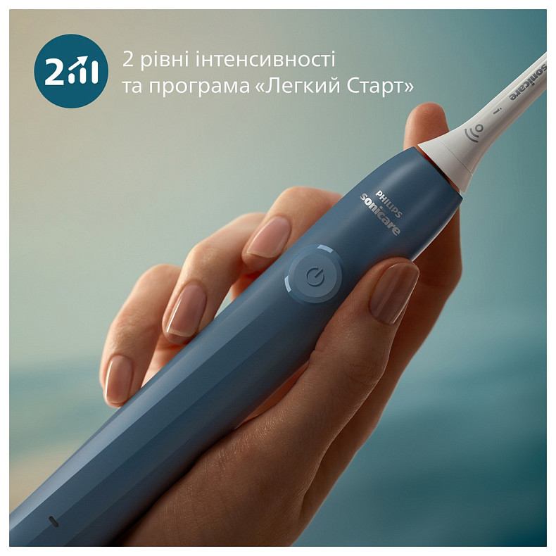Зубна електрощітка Philips Sonicare 2100 HX4022/04