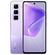 Смартфон Infinix Hot 50 X6882 8/128GB Dreamy Purple