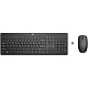 Комплект бездротовий HP 235 мишка і клавіатура Combo, чорний